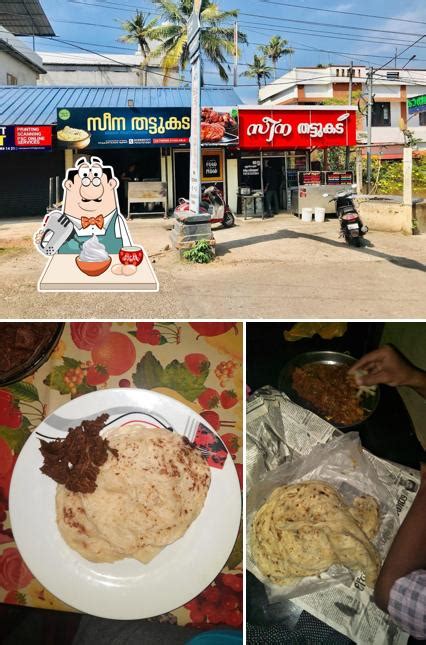 Top 7 restaurants in Attingal, december 2024 - Restaurant Guru