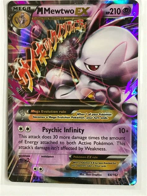 Pokemon Mega Mewtwo Cards