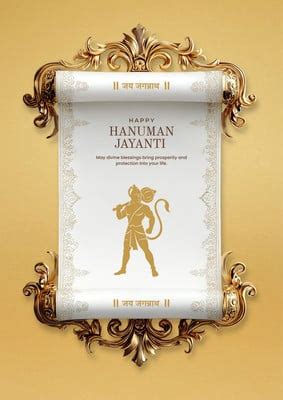Design Free Customizable Hanuman Jayanti Poster | Canva