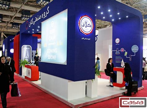 Casra Group: Customer Reviews, Stands and Services