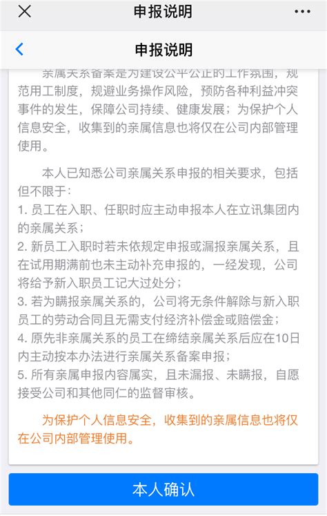 怎么开通股票账户？开户有什么条件？如何选择券商？ - 知乎