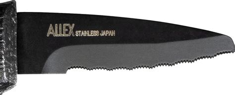 Buy ALLEX Mini Box Cutter/Box Opener Knife Black 1.75, Made in JAPAN ...
