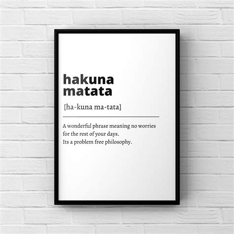 Hakuna Matata | Hakuna matata, Hakuna, Kids prints
