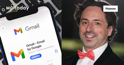 Чому Google запустила Gmail 1 квітня та як реагували користувачі