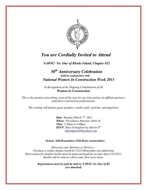 You are Cordially Invited to Attend