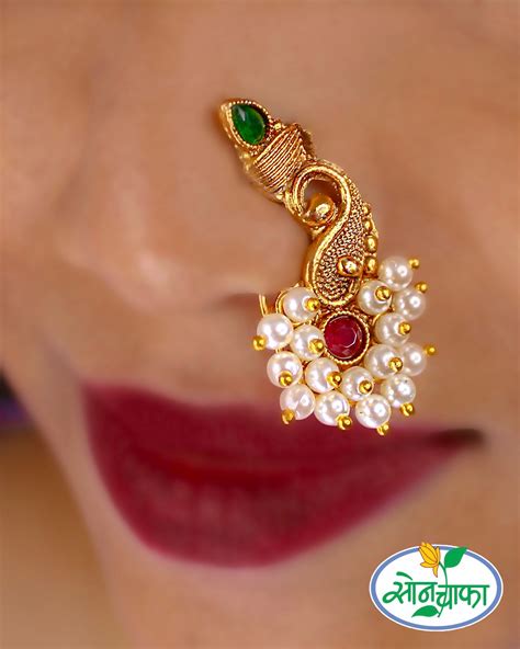 CLASSY PEARL NATH – Sonchafa