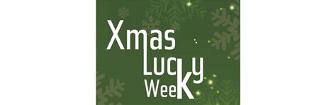 Xmas Lucky Week | Visit Loutraki