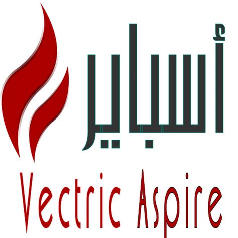 Image result for Aspire Tutorials