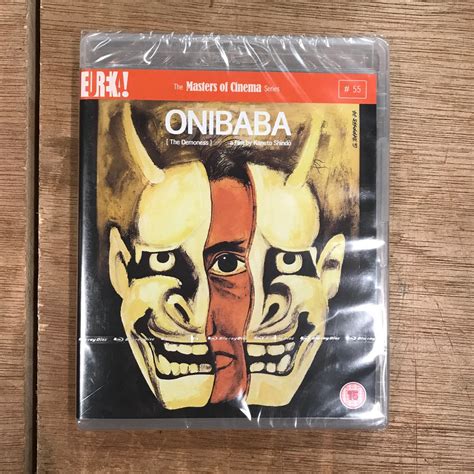 [Blu-ray & DVD] Onibaba: The demoness a film by Kaneto Shindo / 鬼婆: 新藤 ...