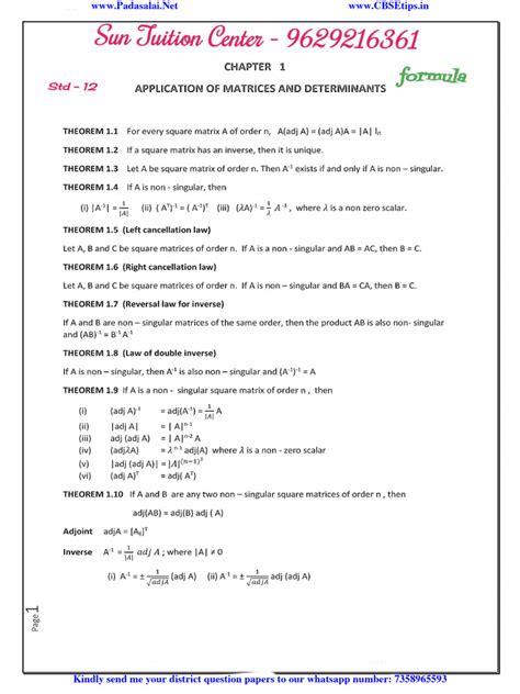 Image result for Maths Class 12th Formulas List State Syallabus PDF