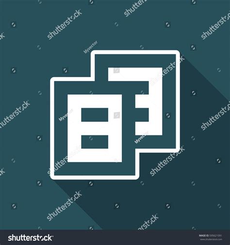 Image result for Computer Icon Pixel