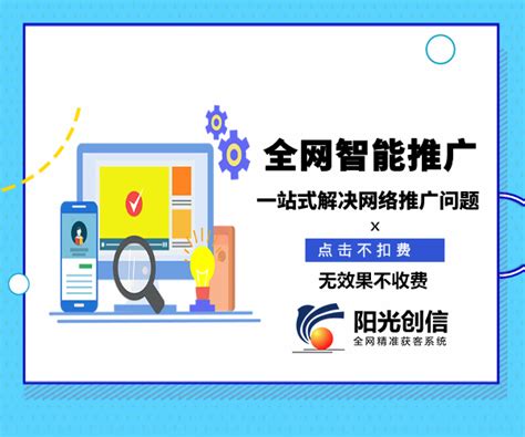 关于dede后台登陆后一片空白-织梦技巧-武汉SEO