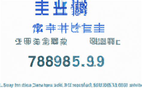 Image result for 必应上的热点