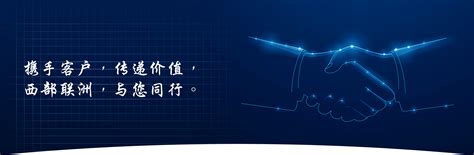 杭州海的动力机械股份有限公司2020最新招聘信息_电话_地址 - 58企业名录