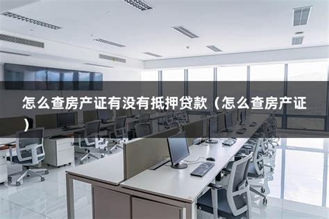 重庆市房地产投资开发和商品房销售数据汇总_房家网