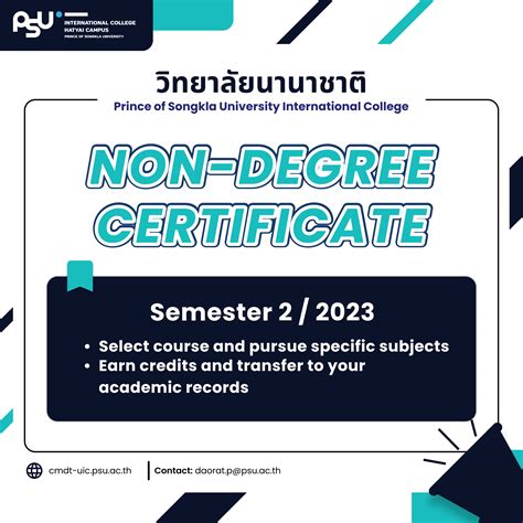 Non Degree Certificate