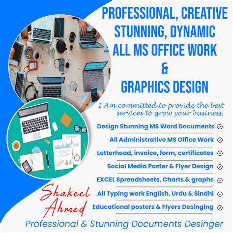 Microsoft Office Poster Template