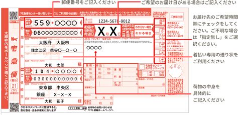 Image result for Examples of Boolean Operators