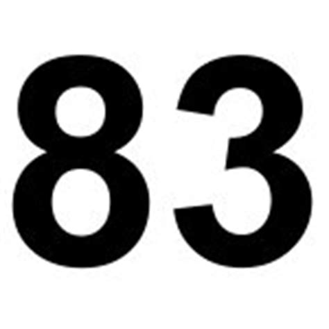 83 — восемьдесят три. натуральное нечетное число. 23е простое число. в ...
