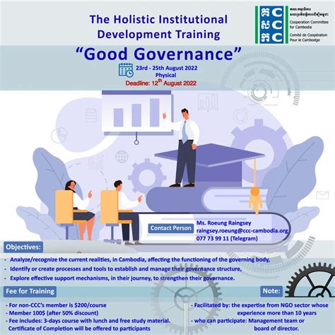 ICT Learning Forum - Cooperation Committee for Cambodia