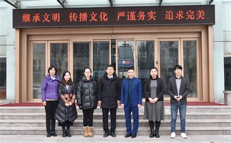淄博市技师学院获评“2022年山东省职工与职业教育先进单位”