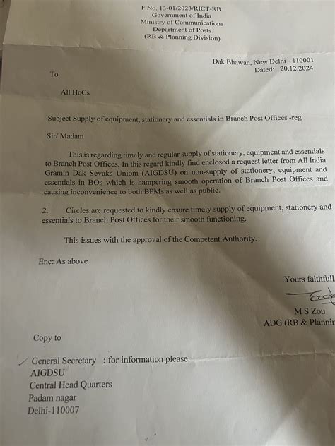 Supply of equipment, stationery and essentials in Branch Post Offices