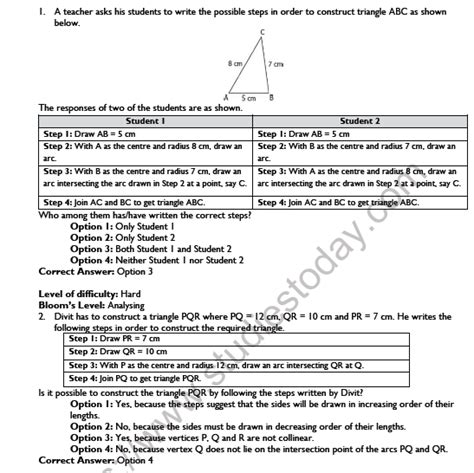 Geometry Class 7 Exercises 的图像结果