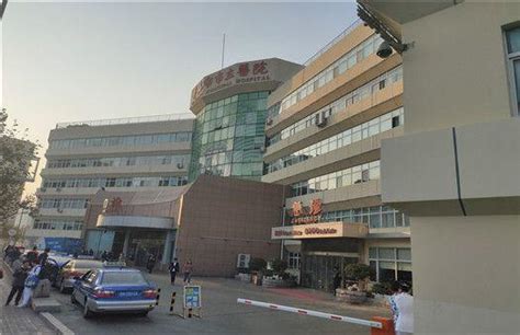 青岛大学附属医院体检中心怎么样 怎么预约 - 知乎
