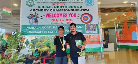 WELCOME TO DAV POLICE PUBLIC SCHOOL, POLICE LINES, NARNAUL