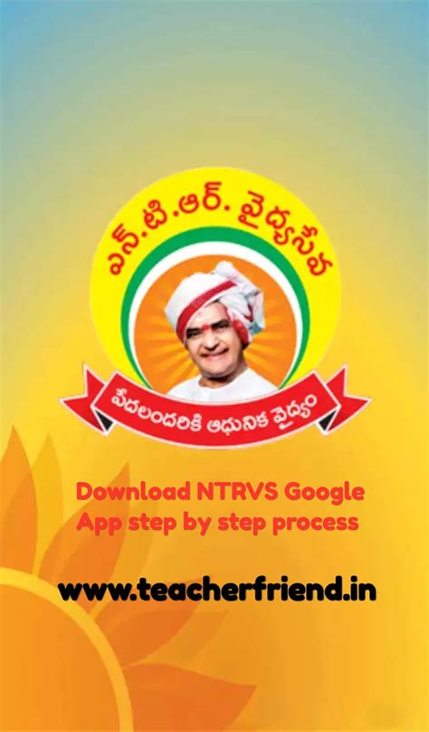 AP NTR Vaidya Seva check Employee/Journalist Health Card Status through ...