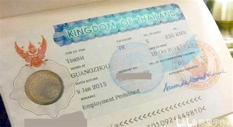 2023年泰国普通旅游签证Tr与落地签的最新要求：在职证明+五万存款+半年银行流水 - 哔哩哔哩
