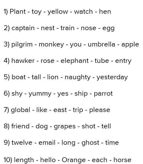 Q.1. Write four words to form a word chain starting with each of the ...