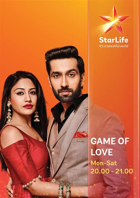 Star Life: Game of Love Teasers October 2019 #GameOfLove