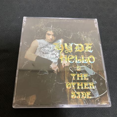 Hello The Other Side