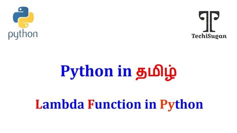 Image result for Python Functions Tutorial in Tamil
