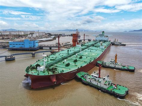 舟山外钓油品30万吨级码头正式投运