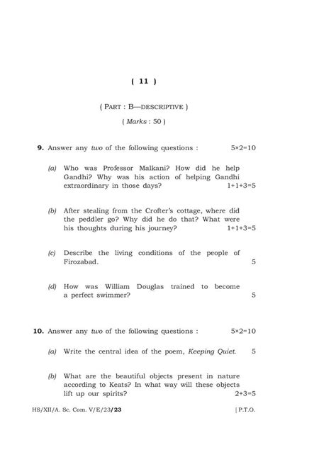 Image result for Class 12 MBOSE Question Paper 2025