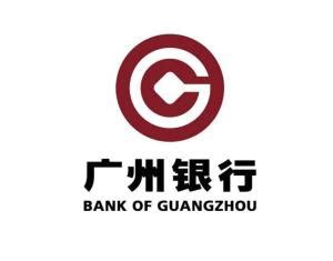 广州银行 - LOGO&VI设计 - 真力品牌设计