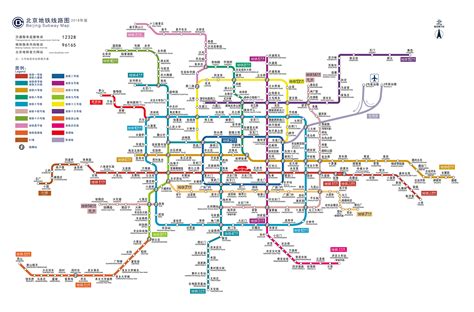 北京地铁运营线路图2018年版发布(图)_交通出行_生活资讯_京城网