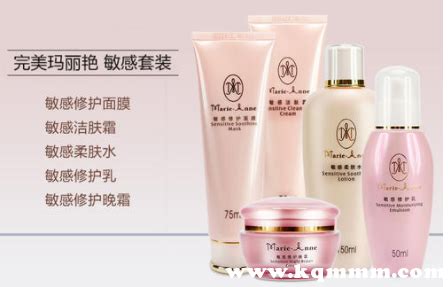 完美玛丽艳美白精华露30ml - 小轩窗