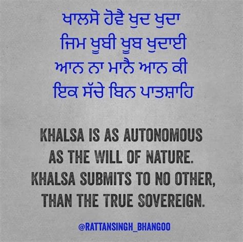 Akaal Akaal Sat Sri Akaal : r/Sikh