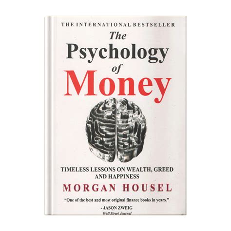 The Psychology of Money – Morgan Housel (paperback)