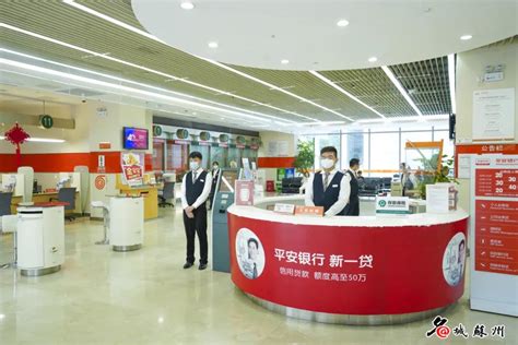 重要消息，中国农业银行南京分行正式揭牌