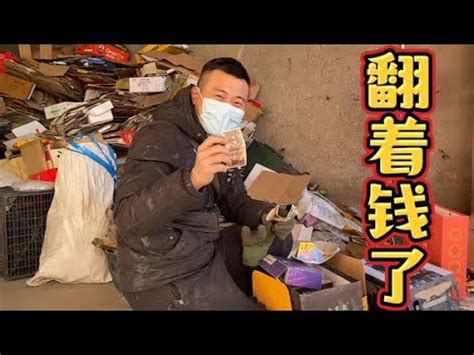 小伙收了一堆手机盒子，挨个打开一看：惊喜一个接一个，收获满满