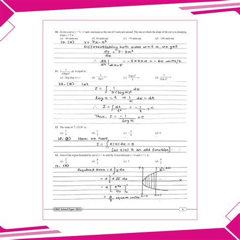 Image result for Class 12th Math Capature