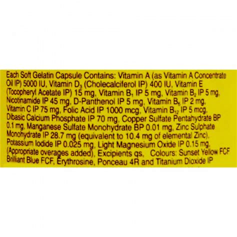 Buy Becadexamin, 30 Capsules : ClickOnCare.com