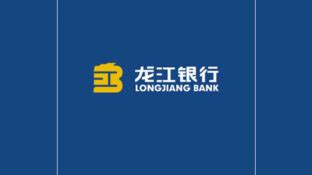 龙江银行与黑龙江省新联会签署战略合作协议 - 黑龙江网