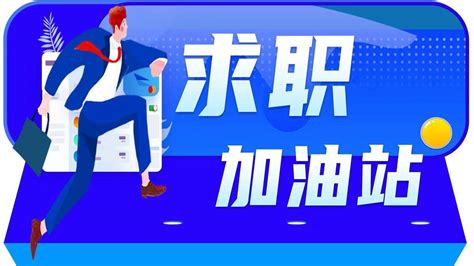 武汉理工大学打造网络面试间，助力毕业生求职就业_远程_工作_李同学