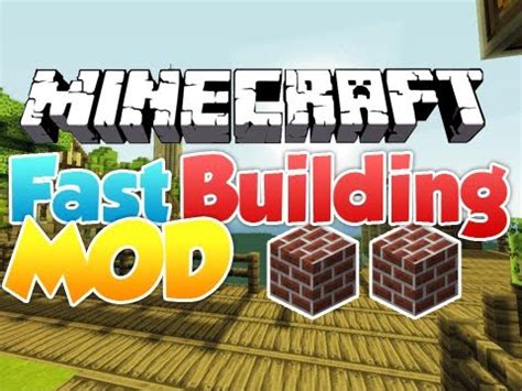 Minecraft Fast Building Mod 的图像结果