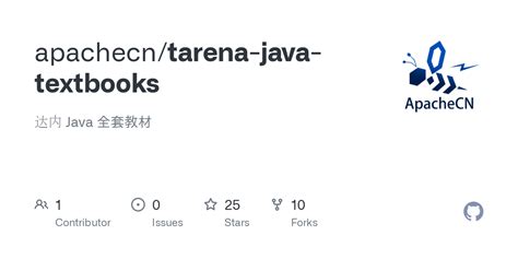 GitHub - apachecn/tarena-java-textbooks: 达内 Java 全套教材